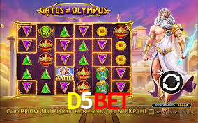 D5Bet